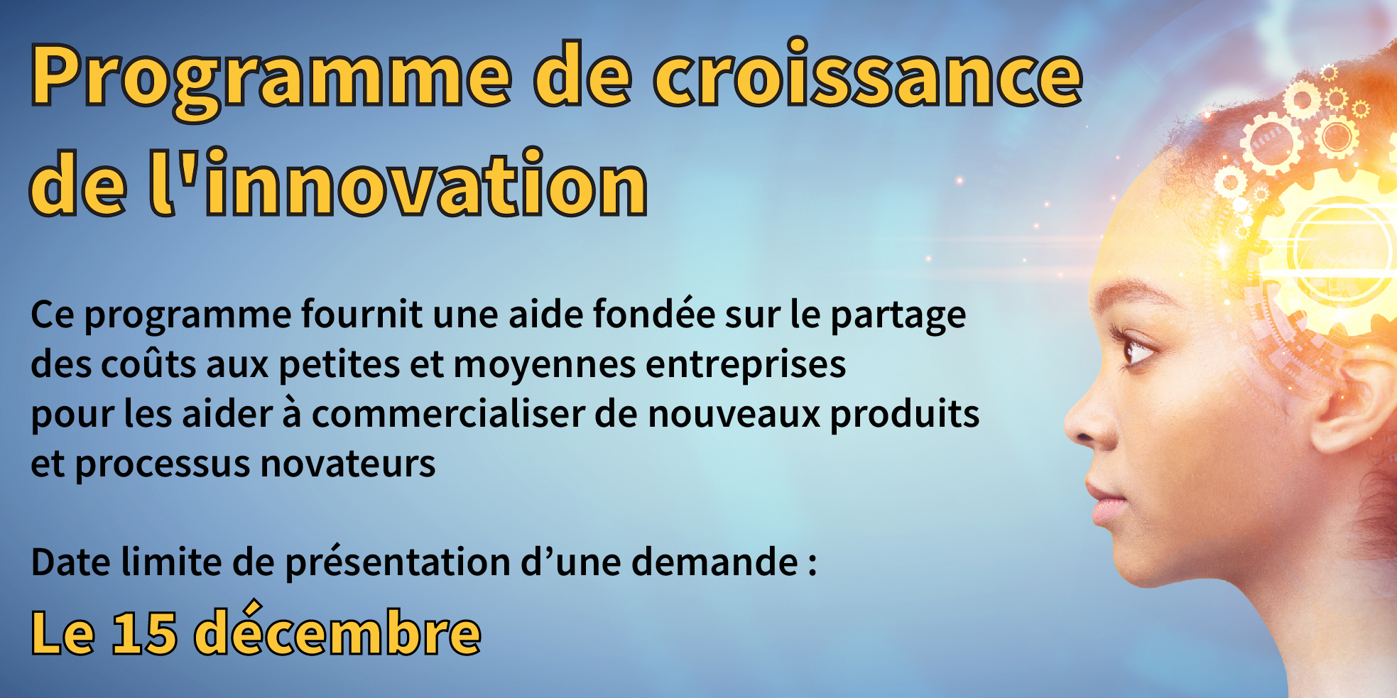 Programme de croissance de l'innovation